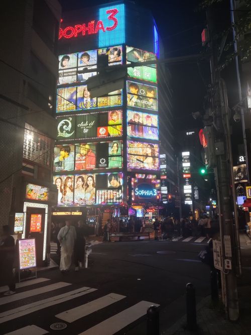 Shinjuku, Tokyo album cover